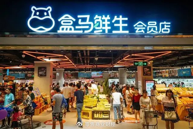 零售难,生鲜更难.