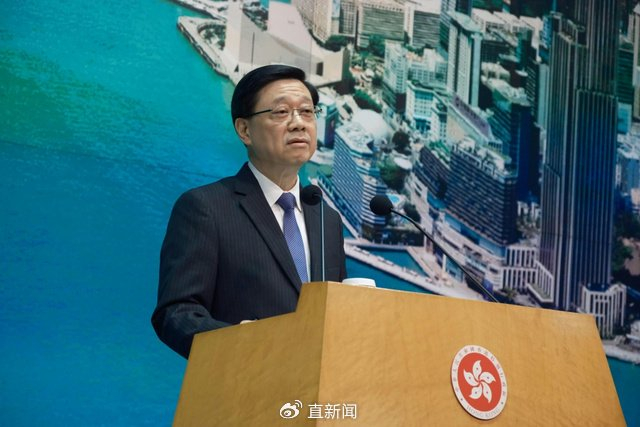 法律中的这个"灰色地带",李家超要这样应对!丨香港一日
