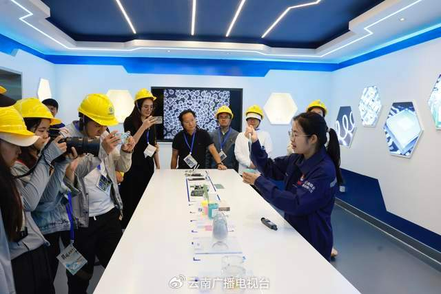 "网络媒体及大v走进省属企业活动共三期,接下来将走进文山州,红河州