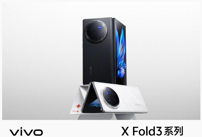 轻薄与强悍我都要