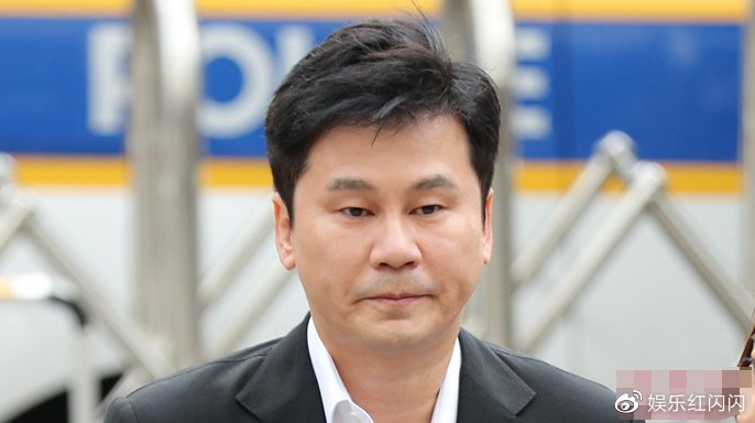 前yg社长杨贤硕有期徒刑3年 涉嫌胁迫他人作伪证|杨贤硕|韩瑞熙|社长