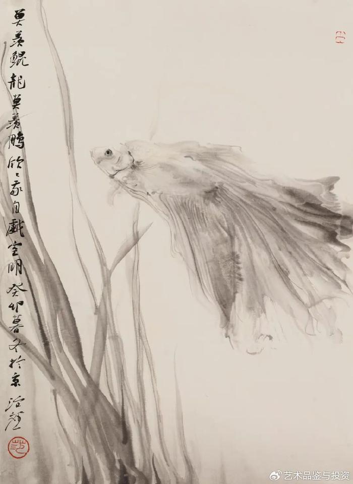 范治斌 ‖ 与大家同行 · 中国书画名家作品云展