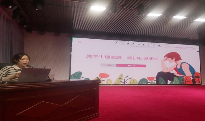 石嘴山市教育体育局:共享阳光心理 护航健康成长|心理健康|石嘴山市