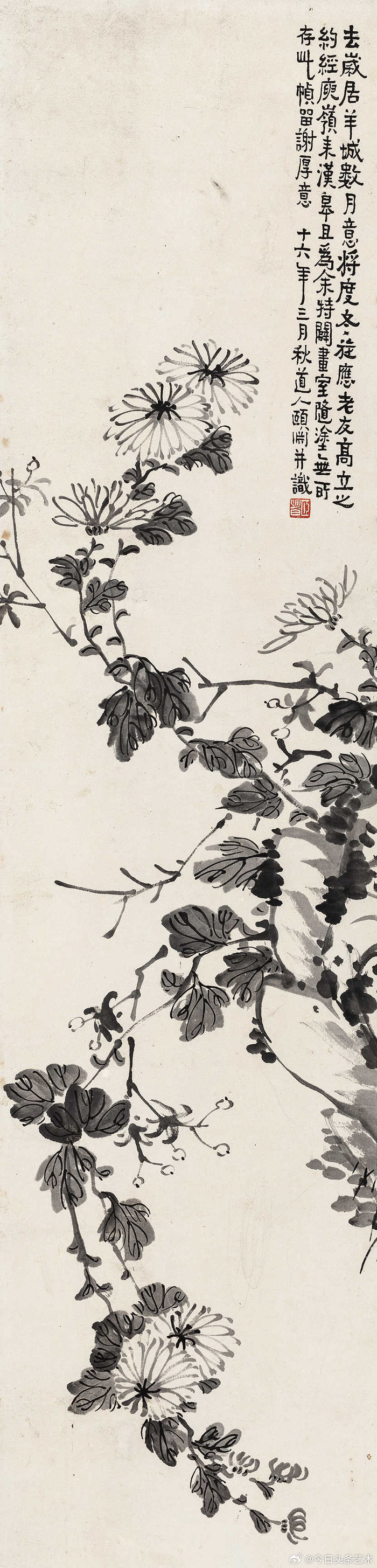 民国教育家经亨颐花鸟画