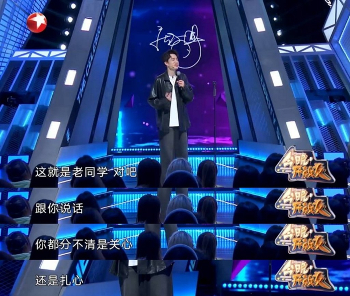 原来只是徐志胜1995经纪人和庞博pangbobo同名同姓