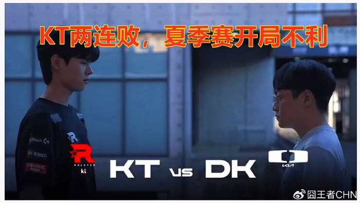 这一次,羊驼和宝绿曾经并肩作战,获得了s12世界赛冠军;showmaker保持