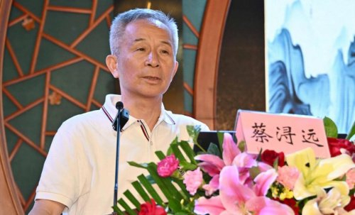 两岸中医药传承交流活动在京举行