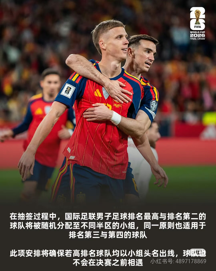 红旗HS5直瀑格栅车