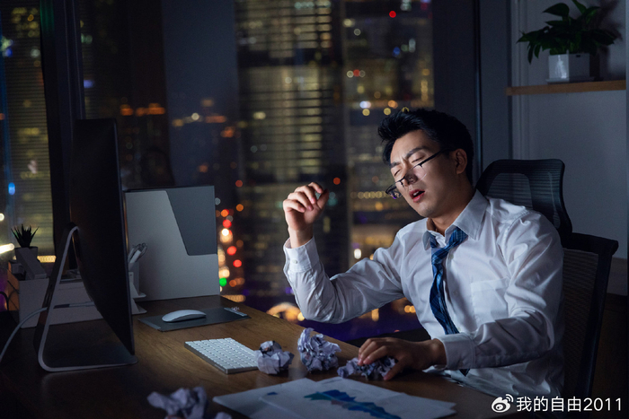 你是否遇到过做事拖拖拉拉的人,让你尝尽等待的焦急?