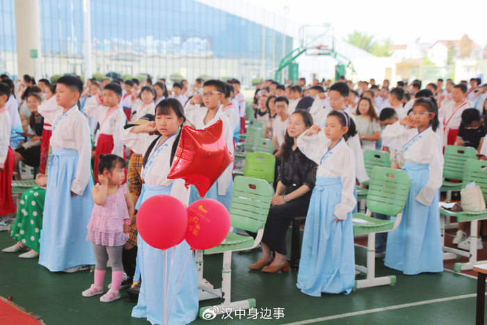 花开十岁 载梦远航——汉中东辰外国语学校小学部四年级成长典礼