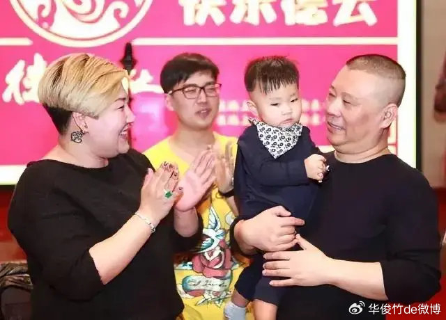 郭德纲妻子被强制执行263万,一周前匆忙露面,躲避镜头拒绝采访|郭麒麟