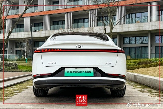 刺穿长续航纯电车价格底线实拍长安启源a07真香版汽势新车