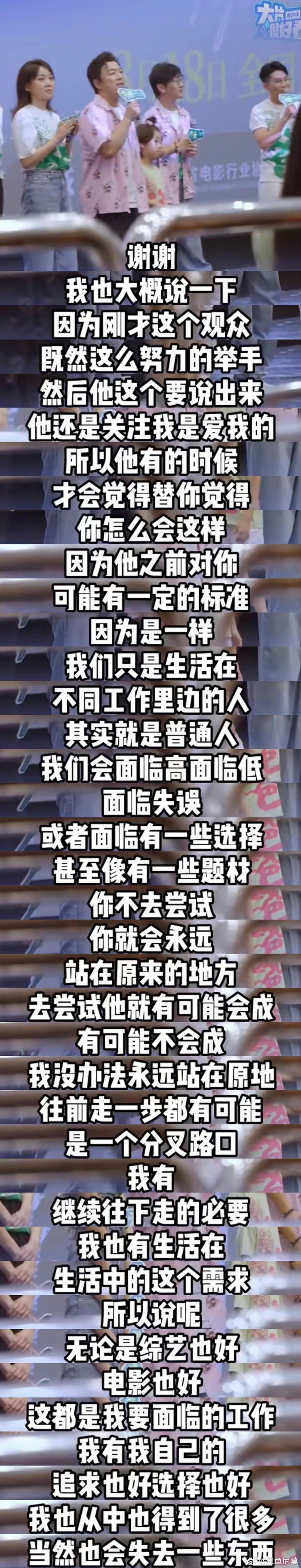 为你的观剧清单增添新鲜血液
