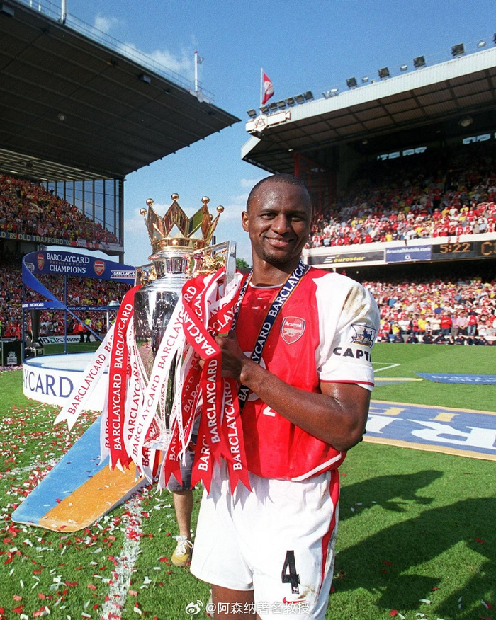 维埃拉历年经历精彩瞬间