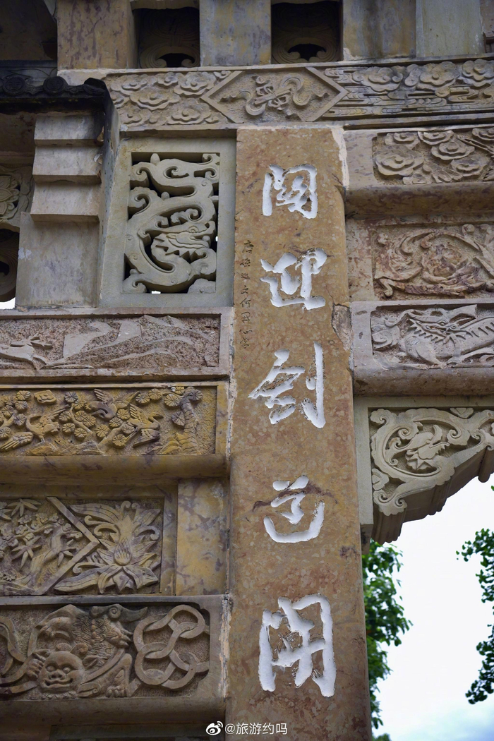 来到广元,必到剑门关,不到剑门关,怎知蜀道难……|剑门关|广元市