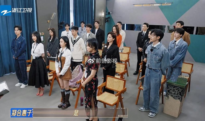 无限超越班2变导师秀场全程配合演戏被力捧的4人藏不住了