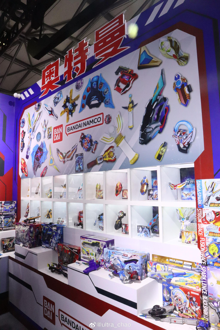 万代英雄天地展台 奥特曼系列玩具