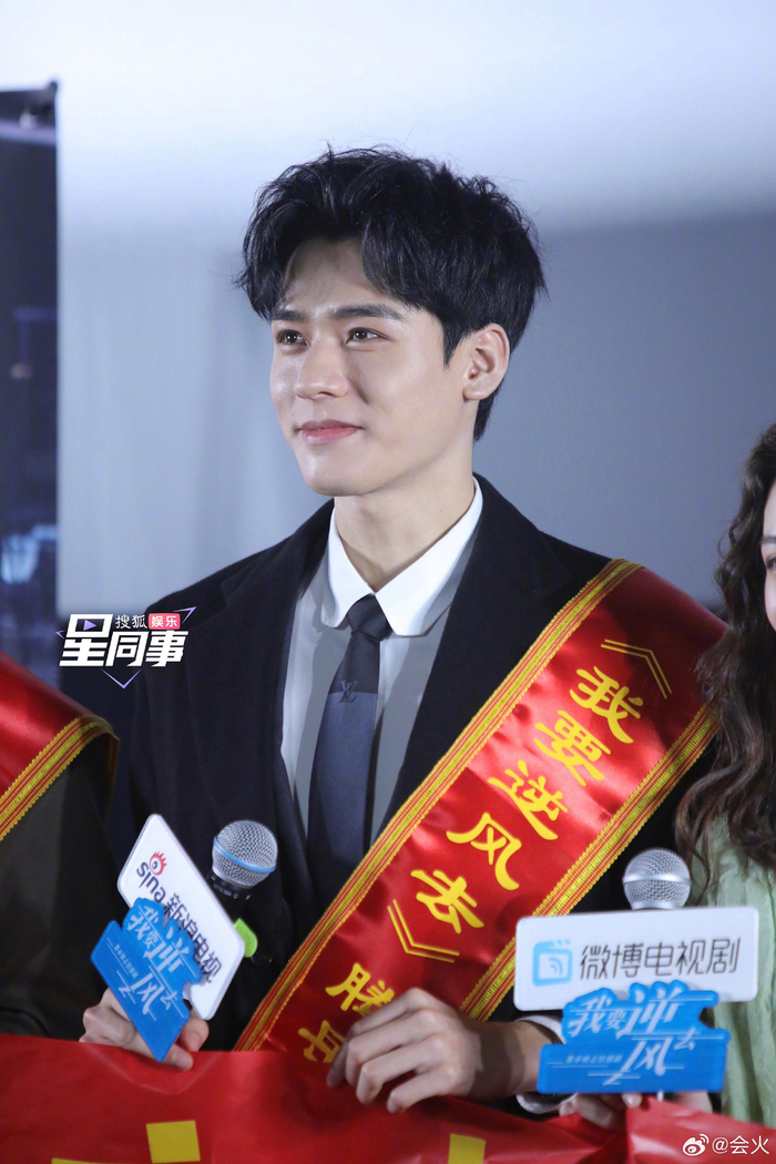 龚俊今天《我要逆风去》见面会的工作室出图和媒体图__财经头条