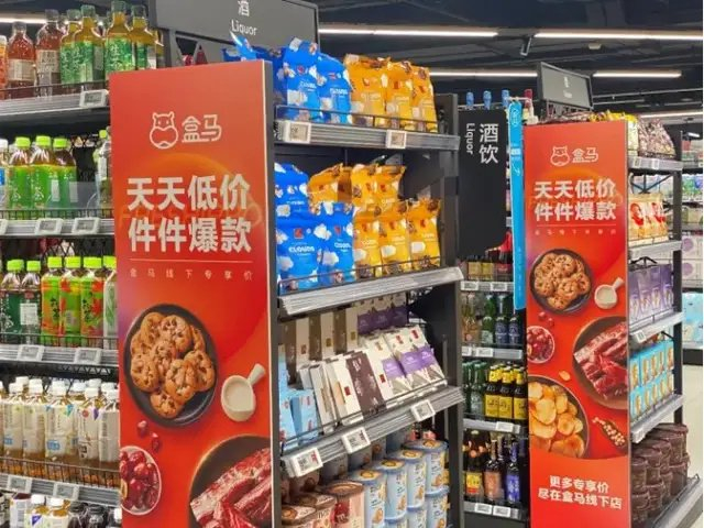 零售难,生鲜更难.