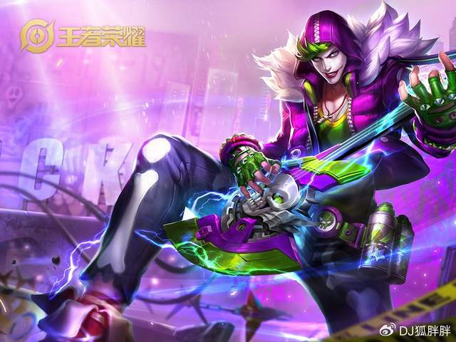 王者荣耀后期中路转型:游走还是让自己c起来,选择比操作重要