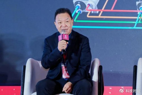 铭汉股份创始人王照在2024第四届品牌强国先行论坛