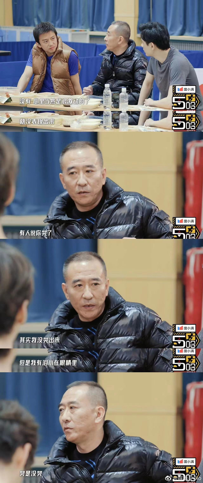 再次听马指导和丁松回忆起95年世乒赛……__财经头条