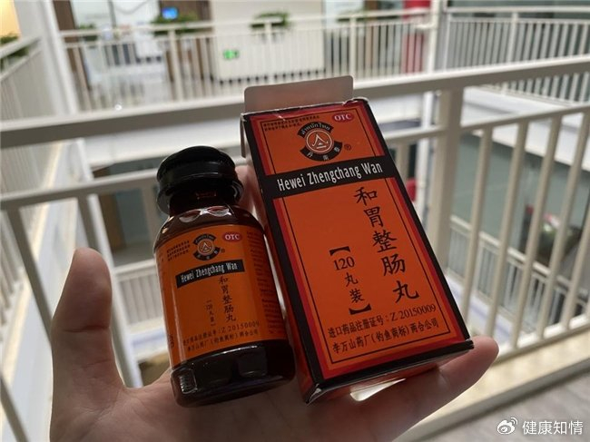 一雷惊蛰始养护肠胃正当时家里常备整肠丸谨防肠胃不适