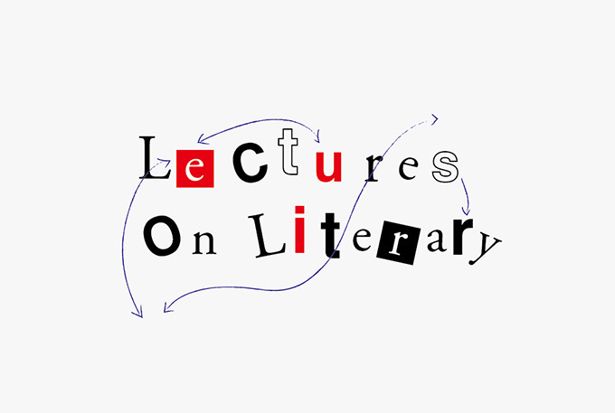 来自设计师 廖韡 的字体LOGO设计作品__财经头条