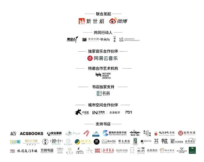 晚安短信正式開啟我們一遍遍預習直到春天來臨