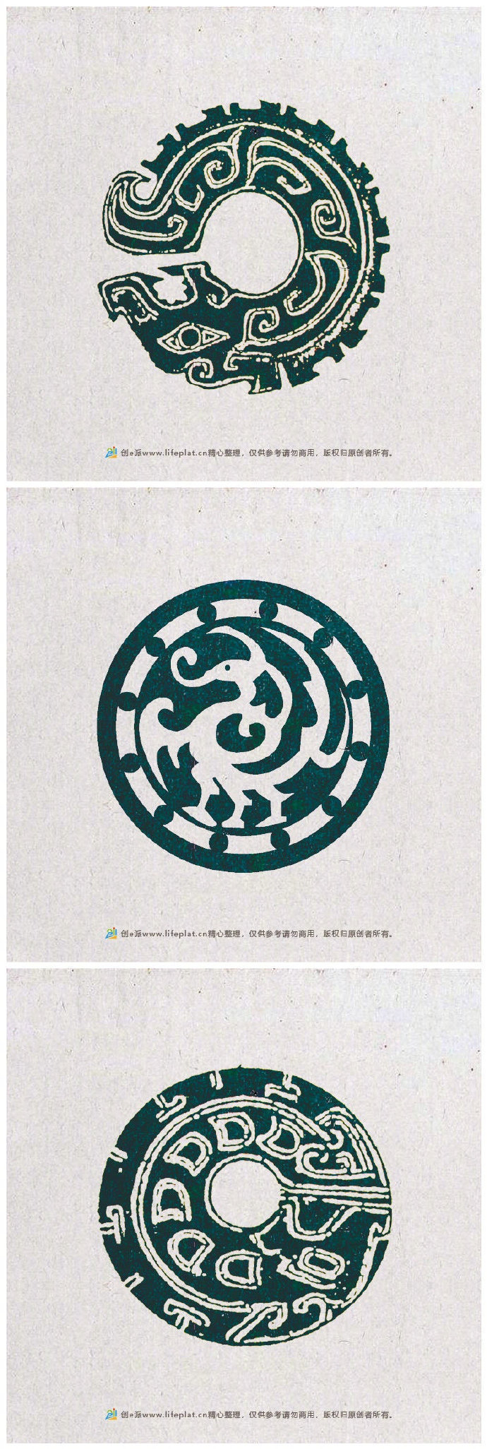 分享一组中国传统元素图腾设计