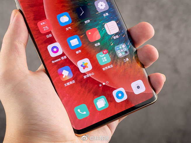 oppofindx2pro茶橘上手外观和设计算不上很惊艳