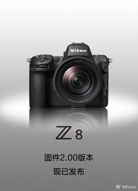 收入稳步增长 助力持续发展|尼克尔镜头|尼康|尼克尔_新浪新闻