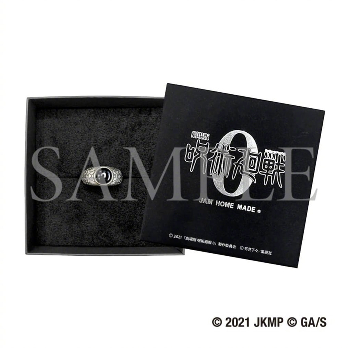 呪術廻戦0展 五条悟 リング 未使用 7号 JAM HOME MADE 呪術廻戦0展 五条悟 リング 未使用 7号 JAM HOME MADE - メルカリ