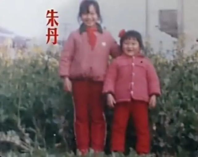 41岁朱丹近况曝光,曾经历两段婚姻,如今儿女双全很幸福|林涵|周一围|浙江|继父|母亲_新浪娱乐_新浪新闻