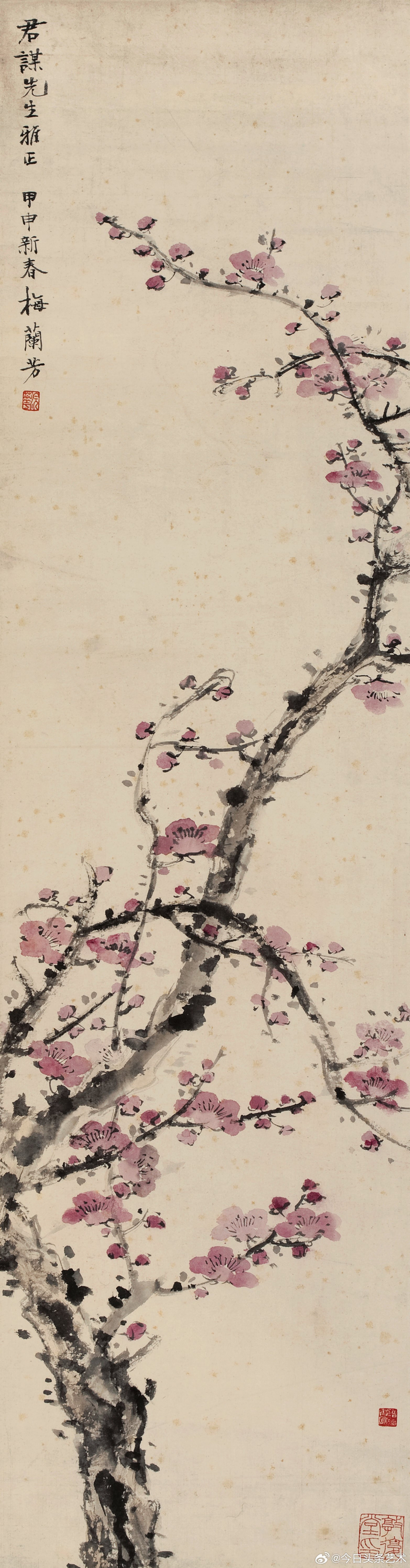 京剧大师梅兰芳笔下的梅花