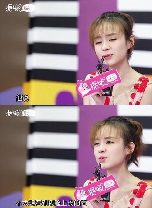 反而是在电视剧播完后,白敬亭不远万里跑去探班人气更高的爽子.