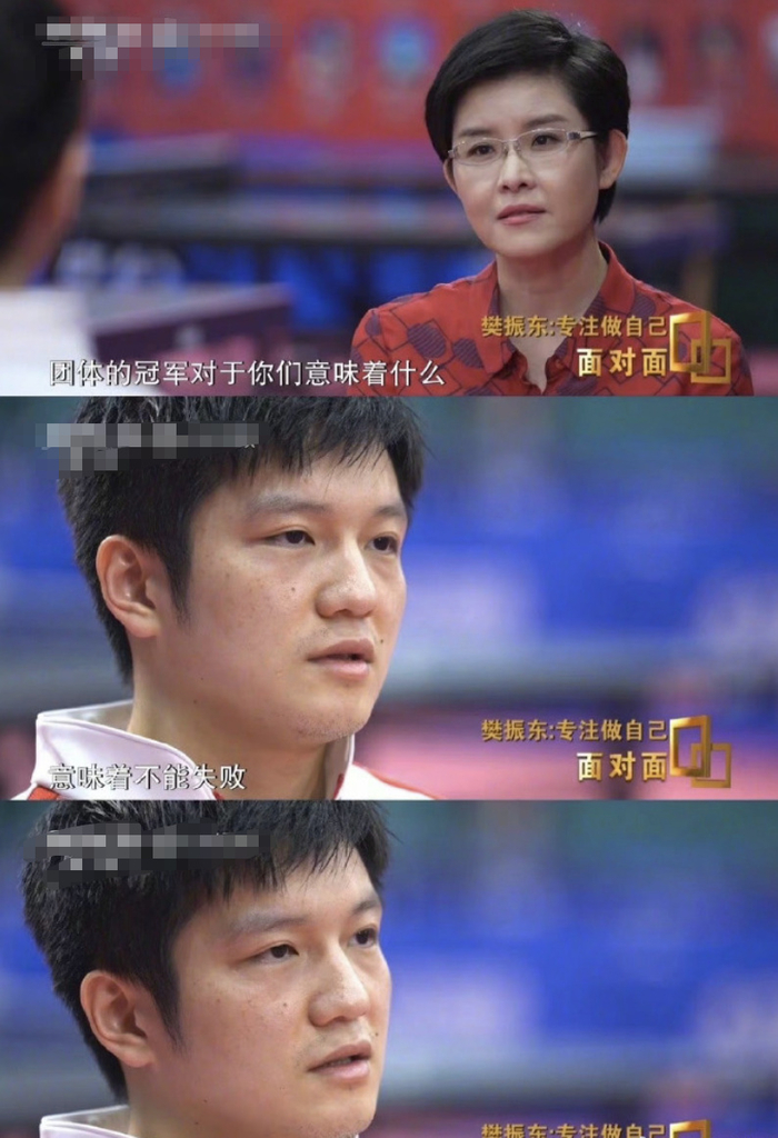 樊振东不能退役的10个理由揭晓,8个取决于队友,1个取决于刘国梁