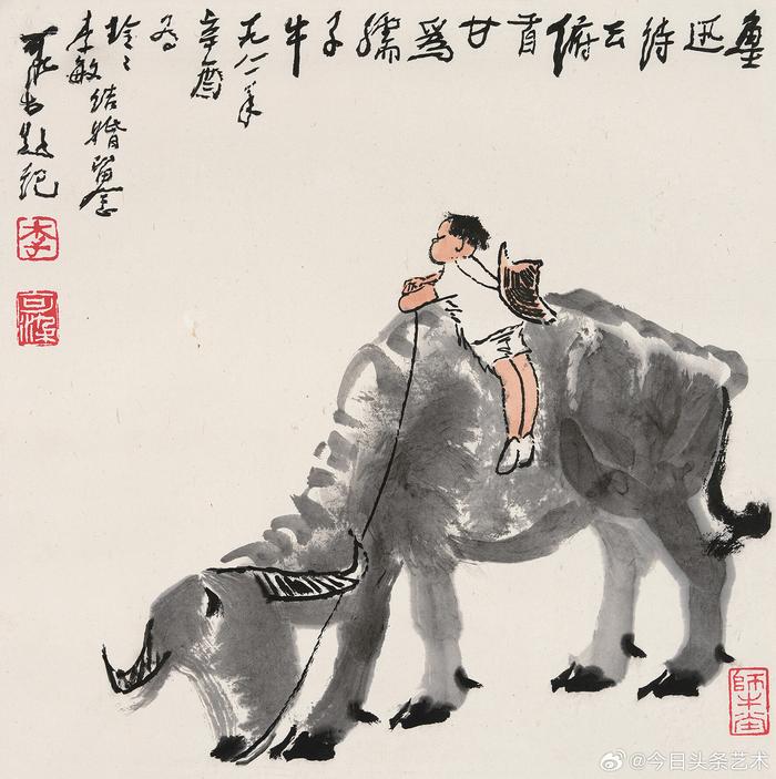 畫家李可染牧牛圖