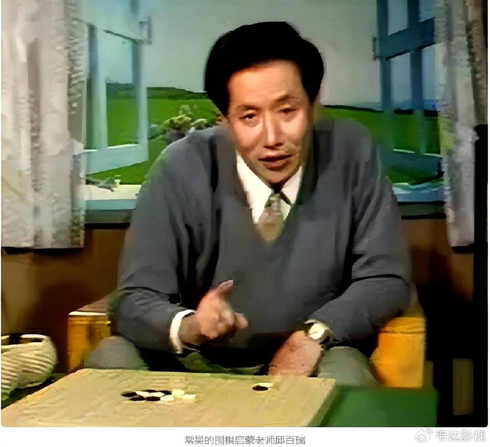 1,围棋天才爱上二婚师姑,第一次表白惨遭拒绝