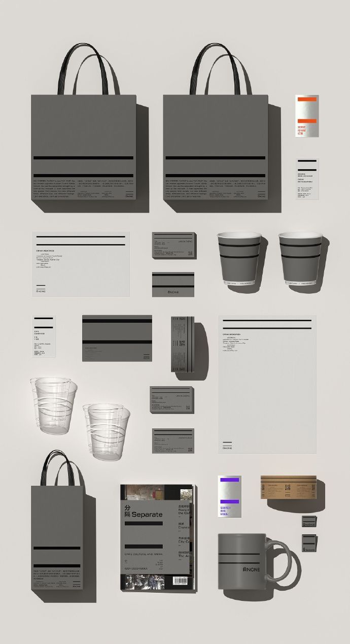 vi延展展示效果灵感