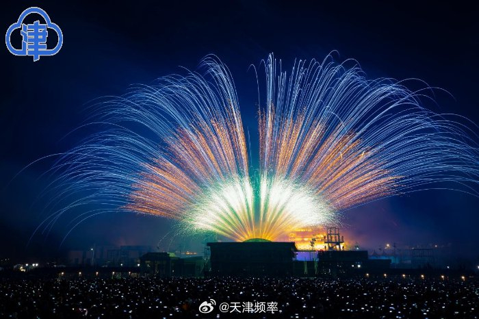 大年初二至初八,天津泰达航母主题公园连续6天举办龙年春节特别版