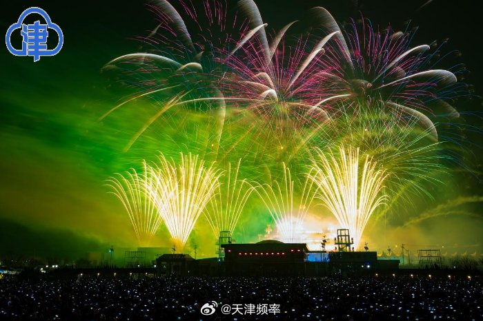 大年初二至初八,天津泰达航母主题公园连续6天举办龙年春节特别版