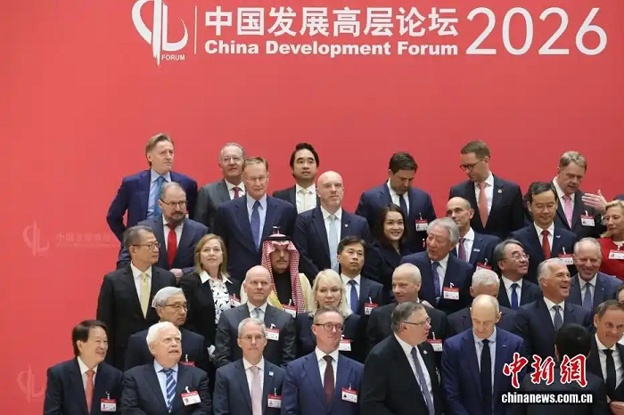 医保事业·发展高层论坛-国医保局 长李滔 | 顶层设计·国研政情智库__财经头条__新浪财经