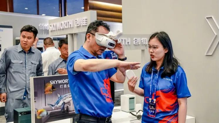 下一站1000亿创维集团2024年全品类客户大会在海南盛大举行