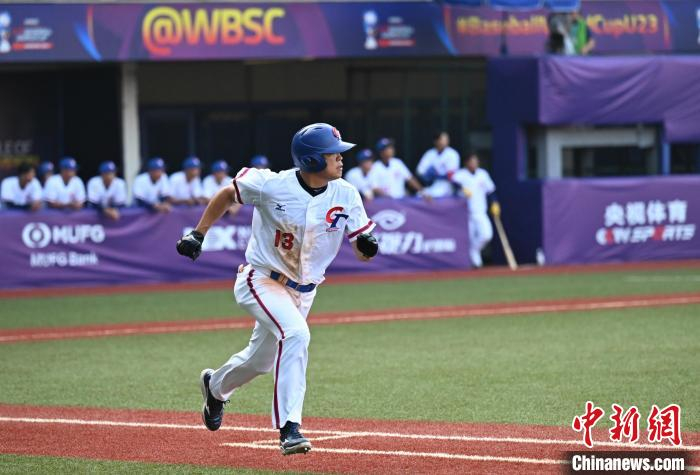 u23男子棒球世界杯小组赛:中国台北队不敌韩国队