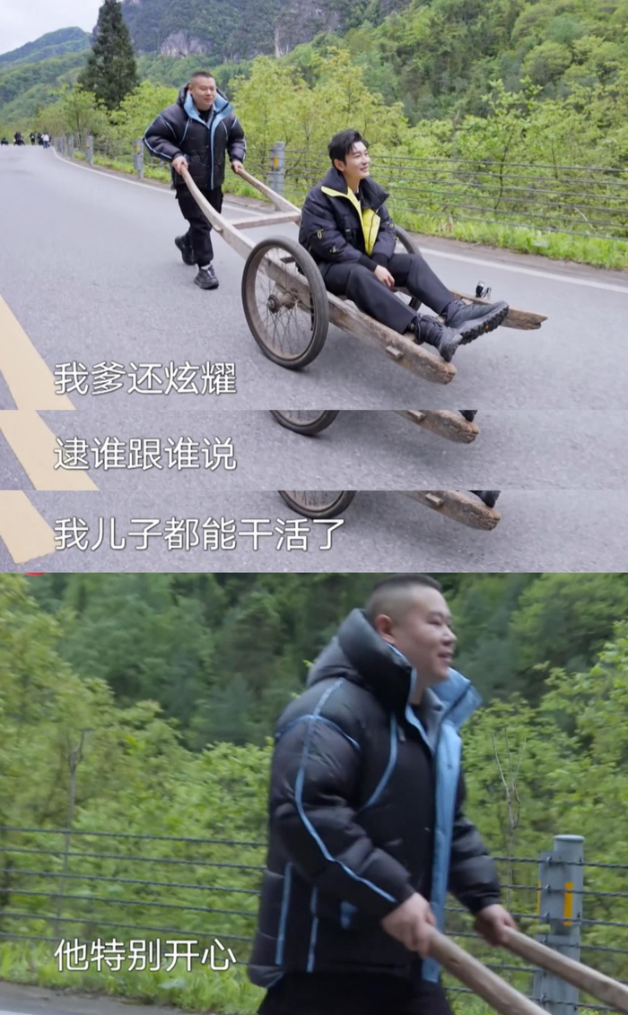 被黄晓明安慰小岳岳这段话打动了