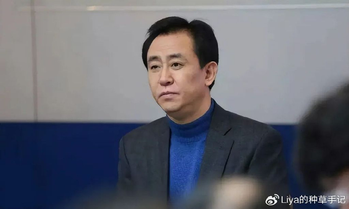 融创中国孙宏斌却不敢放松,网友:怕许家印等他|许家印|融创|孙宏斌