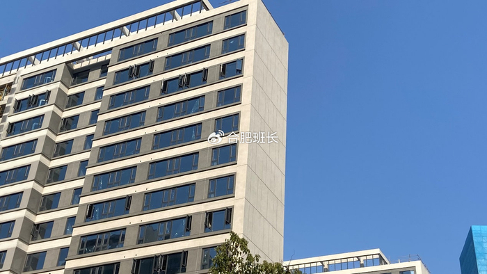 省府北9万方购物中心封顶,实探中骏世界城最新工程进度!__财经头条__新浪财经