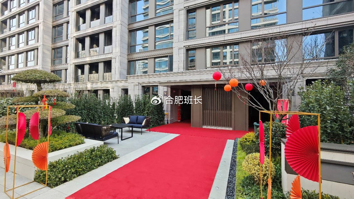 红盘再交付,实探政务东板块的滨河湾C地块和D地块!__财经头条__新浪财经