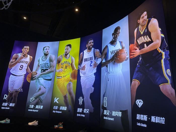 鸿星尔克nba球星代言人图片